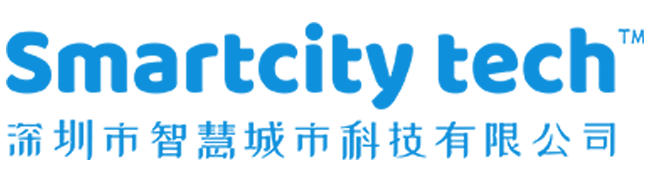 深圳智慧城市
